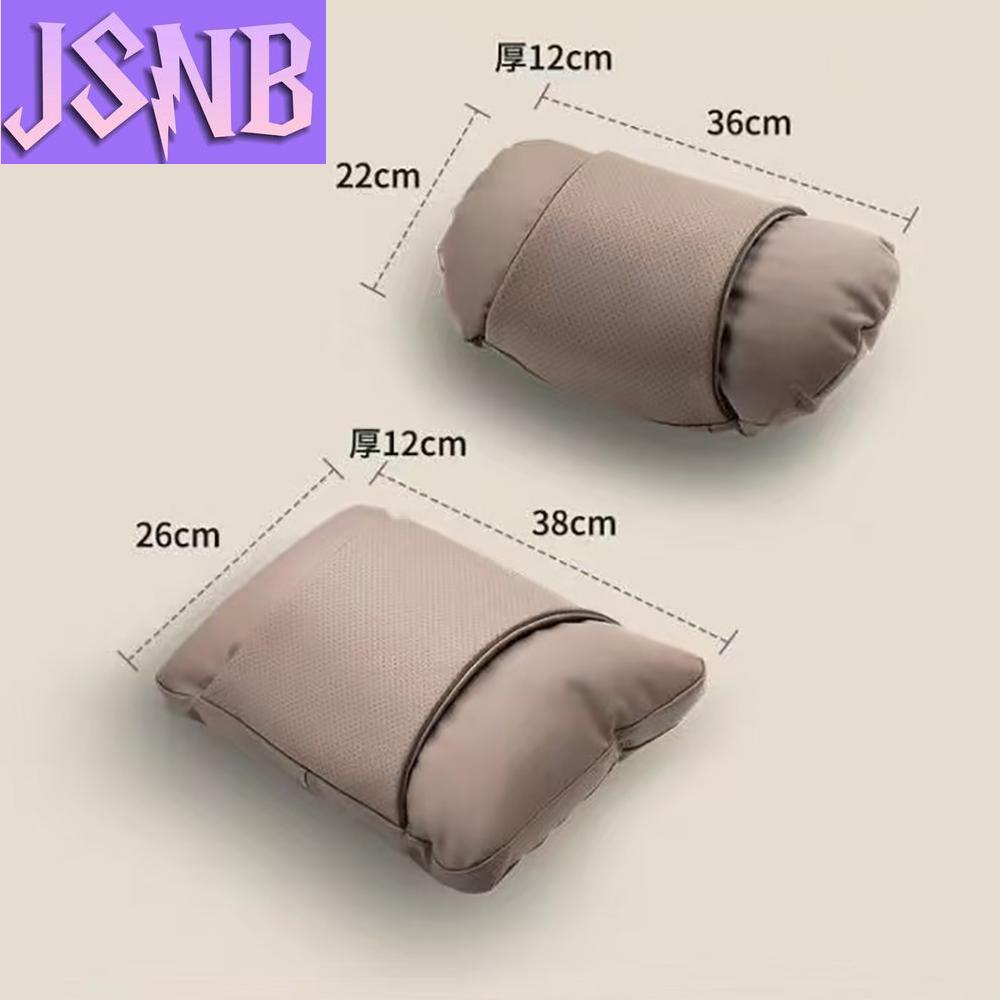 Car Headrest Lumbar Support Maybach S-Class Neck Protection Seat lumbar Cushion Products Suitable For Jetour Traveler Shan Hai T lsu8