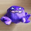 Haunter Plüsch Poke Puppe Cartoons