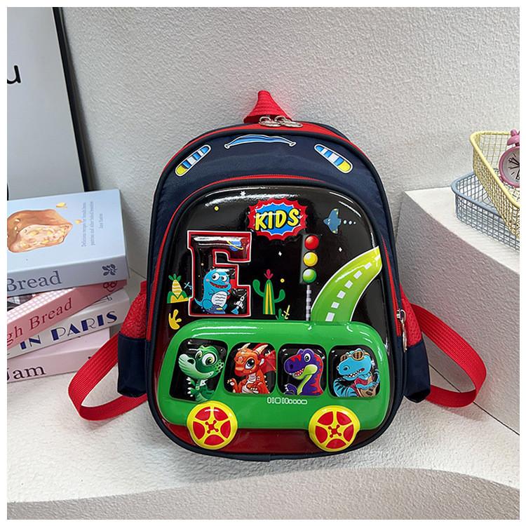 Cute Cartoon Nylon Children's Backpack Playful Design Lightweight School Bag
