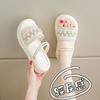 Soft Sole 2025 Slippers Pearl Outer Wear Summer Sandals Skirt New Non-slip Word Fairy Fan Thick Sole Two Wear Trendy