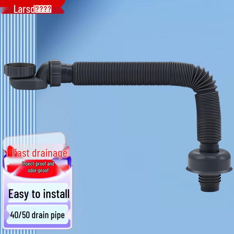 Larsdani Bathtub & Shower Drain Hose