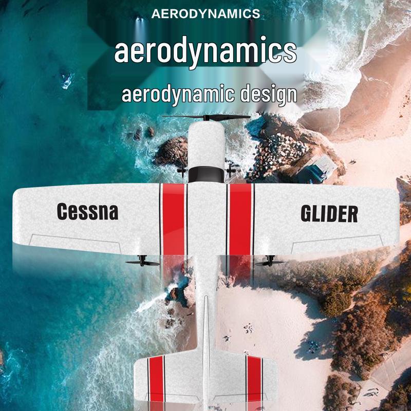 Cross Z50/51/53 Medium Fixed-Wing Foam Drone Glider: Long-Endurance RC Airplane Model.