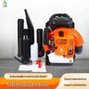 Jimei Backpack Gasoline Snow & Leaf Blower