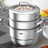 KOBACH 304 Stainless Steel Multi-Layer Steamer & Soup Pot, 28cm