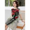Haoyi Women's Elegant Printed Mid-length Dress