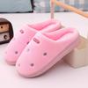 Stylish Black And White Plush Couple Winter Slippers With Soft Dot And Star Patterns