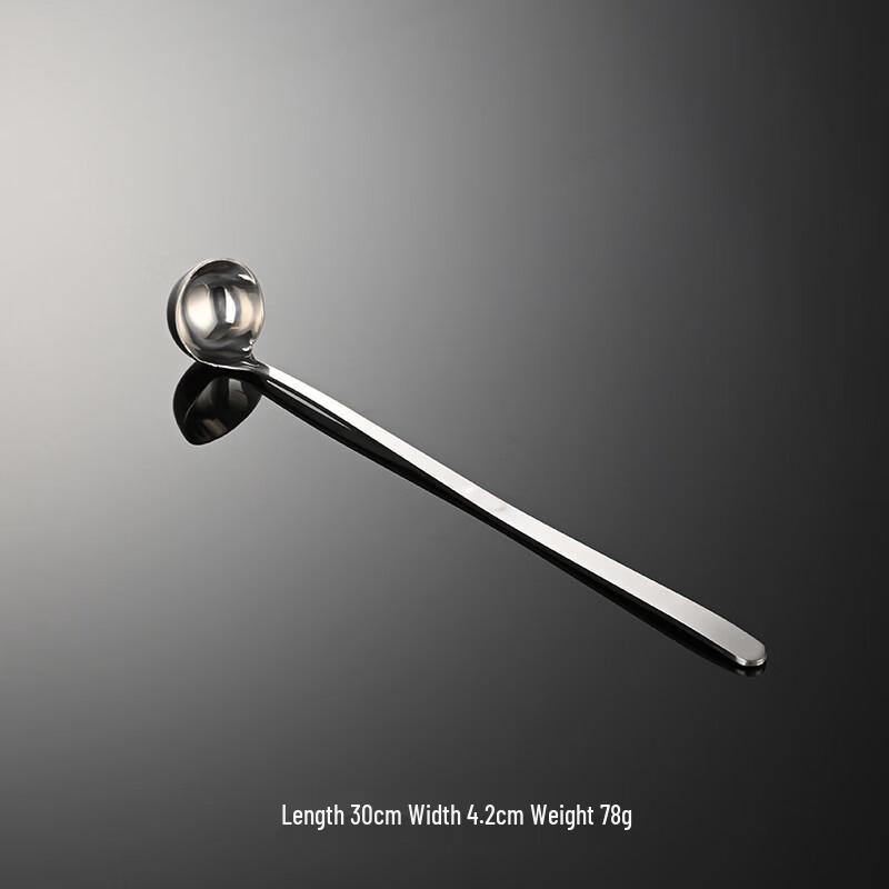Qianxing 304 Stainless Steel Long Handle Oil Spoon
