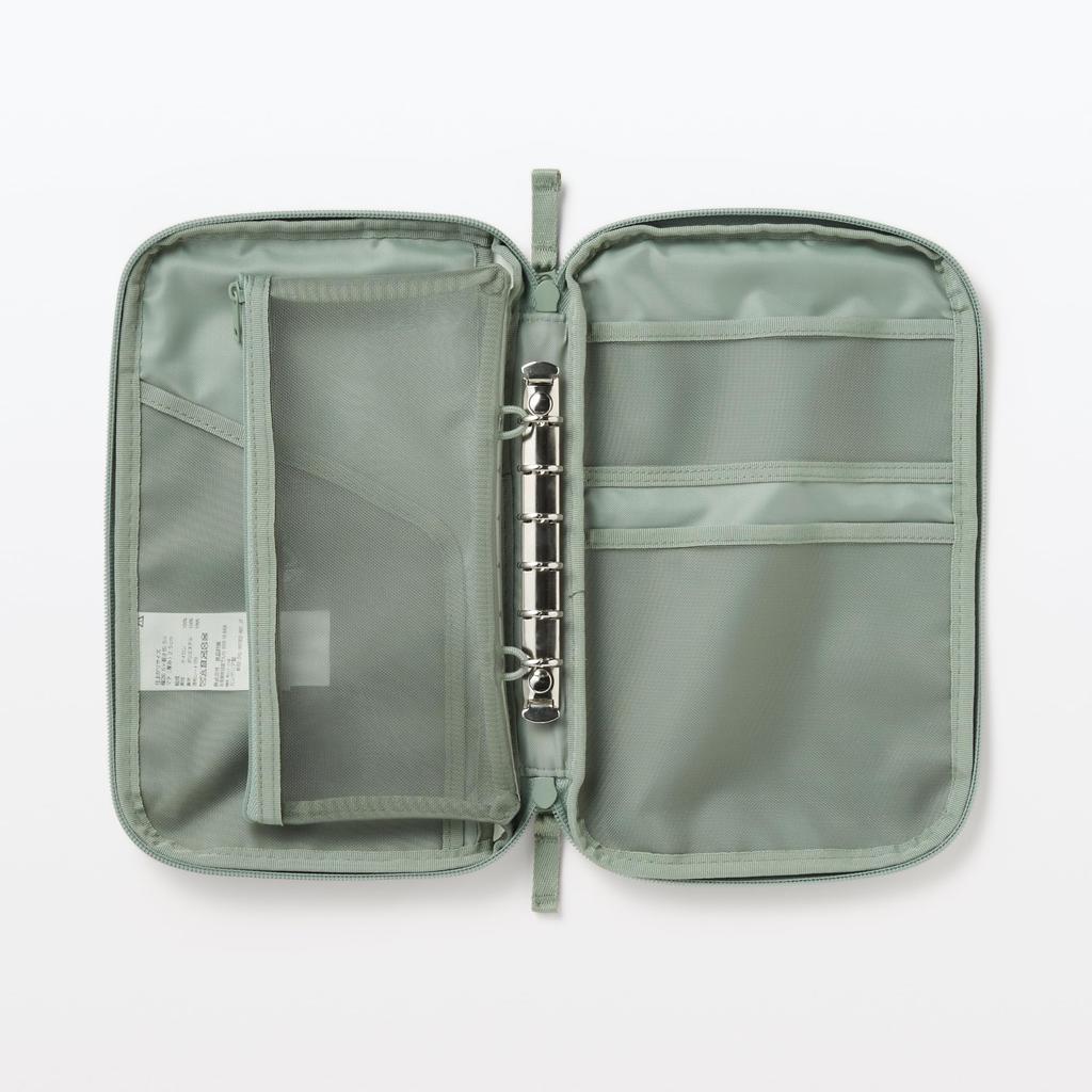 MUJI Collection Case with Selectable A5 Moss 265mm W X 155mm H X 25mm D Pockets, Slim, Green, Approx. (NDG50A4S)