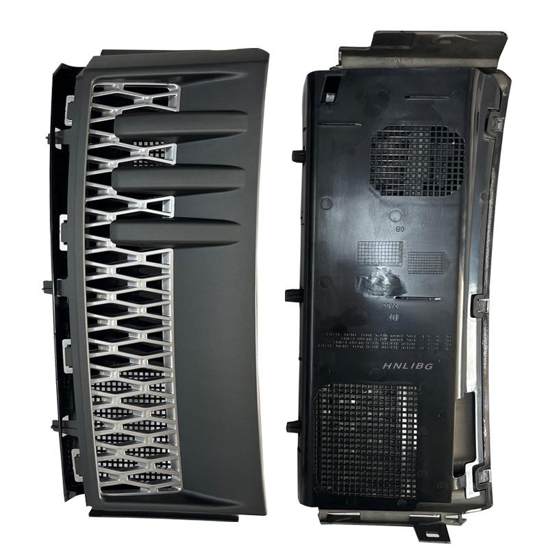 Air Vent LR011353/LR011355 for Land Rover Range Rover Autobiography 2010-2012 (L322)