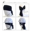 Towel Neck Stretch Muffler Towel with Ice Pack Summer Neck Wrap [Mashur] Cooler, Pocket, Thin, Use, Wrap/Head (Black)