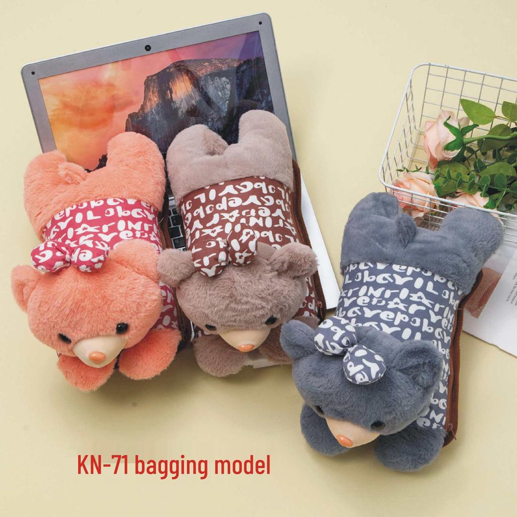 Oppladbar tegneserie plysj håndvarmer - Avtakbar og vaskbar, Eksplosjonssikker elektrisk varmtvannsflaske (2025)