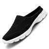 Unisex Slip-on Flats Round Toe Half Slippers Knitted Mesh Walking Shoes Lightweight Big Size 35-48 Leisure Shoes Anti-slip