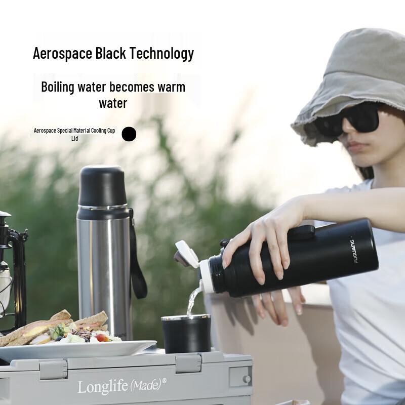 Fuguang 316 Stainless Steel Dual-Drink Insulated Bottle