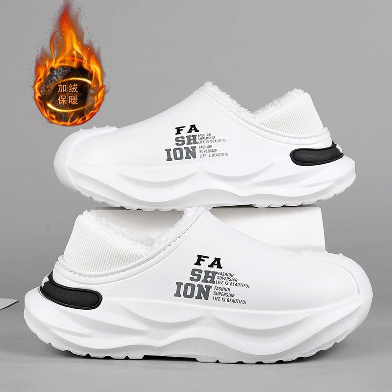 

Мужская зимняя одежда плюс бархатные теплые толстоподошвенные водонепроницаемые хлопковые тапочки 42-43