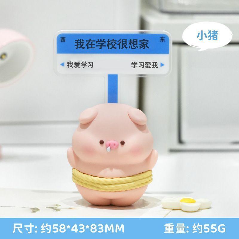 Crazy at work, literary desktop ornaments, emotional stability, office decorations, gifts for girls, resin cartoons