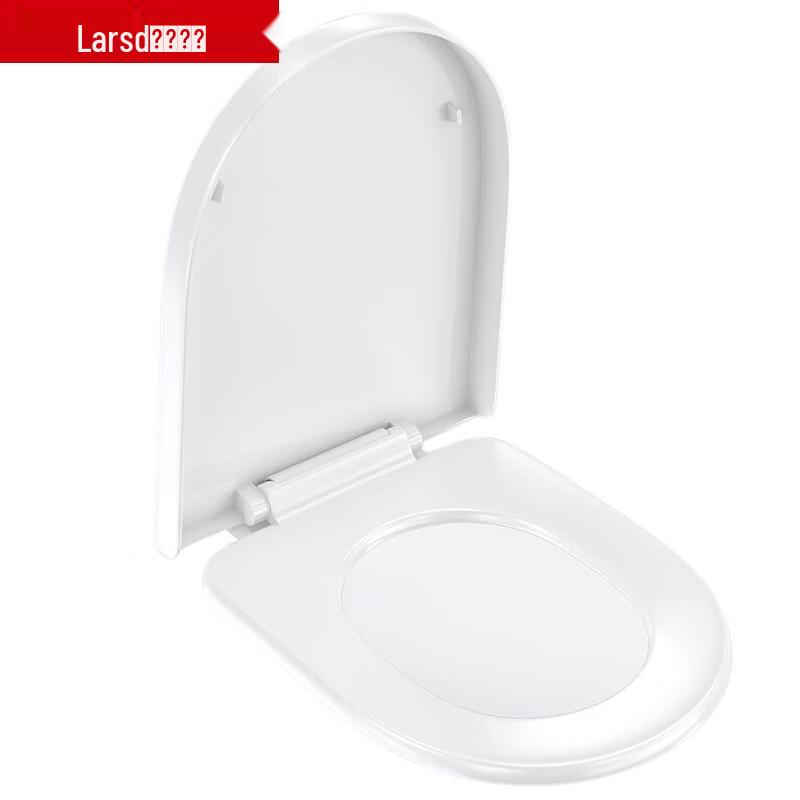 Larsd U-Shaped PP Soft Close Toilet Seat Cover