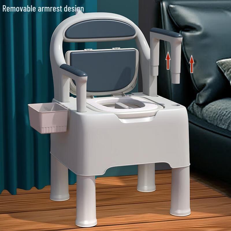 Portable Commode Chair for Adults