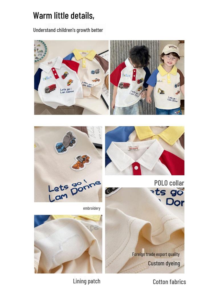 2026 Summer Cartoon Lapel Toddler Boys' Short Sleeve T-shirt