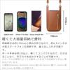LOOF Genuine Leather Smartphone Mini Tool Shoulder Shoulder Smartphone Small Item Card Adjustable Shoulder Compatible with Android and iPhone Pouch,