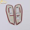 Inspire '19 Seat Frame Decorative Panel & Adjustment Switch Cover