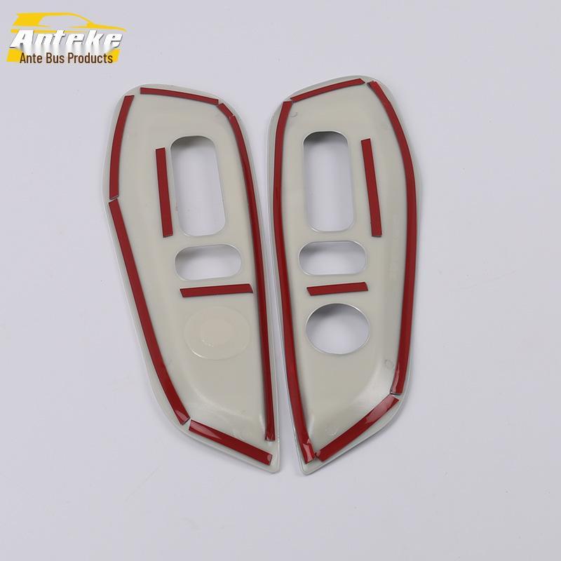 Inspire '19 Seat Frame Decorative Panel & Adjustment Switch Cover