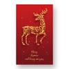 Party Christmas Greeting Cards Thank You Christmas Gift Gift Packaging X105