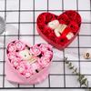 1PC Heart Shaped Soap Rose Gift Box Artificial Rose Bouquet + Bear for Valentine's Day Birthday Wedding Anniversary Party Favors