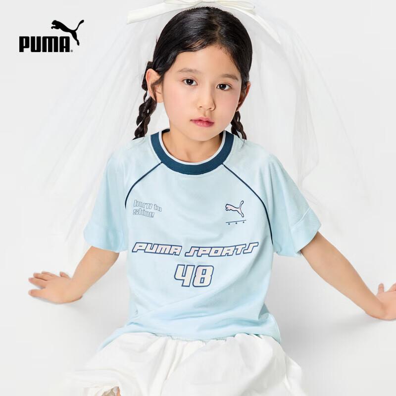 Puma Kids Summer Loose Short Sleeve T-Shirt 130cm