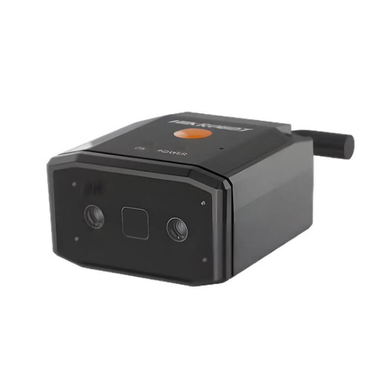 HIKROBOT Vision Scanning Smart Barcode Reader