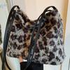 Leopard Print Large-capacity Plush Bag Women's 2025 New Autumn and Winter Korean Version Ins Foreign Style Tote Bag Shoulder Messenger Bag