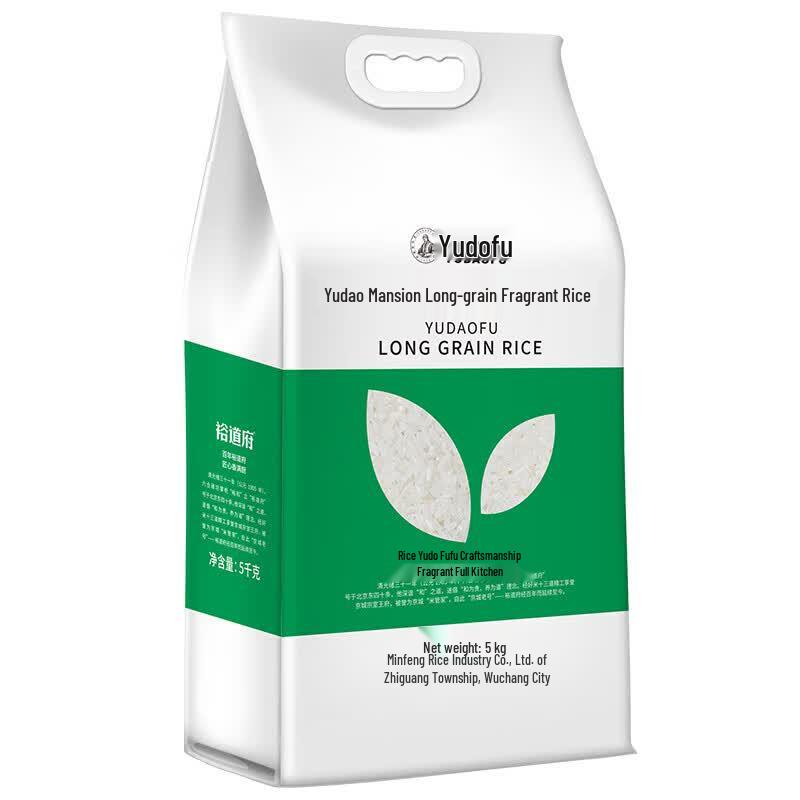 Yudaofu Fragrant Long-Grain Rice 5kg