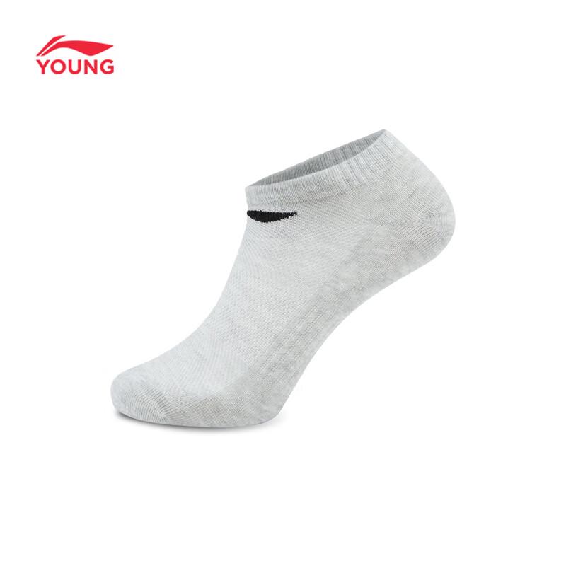 Li-Ning Kids Sport Life Series Low Heel Socks 3-Pack