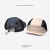 Short Brim Mesh Sun Hat Quick-drying 5 Panel Hat Hip-hop Baseball Cap  Summer