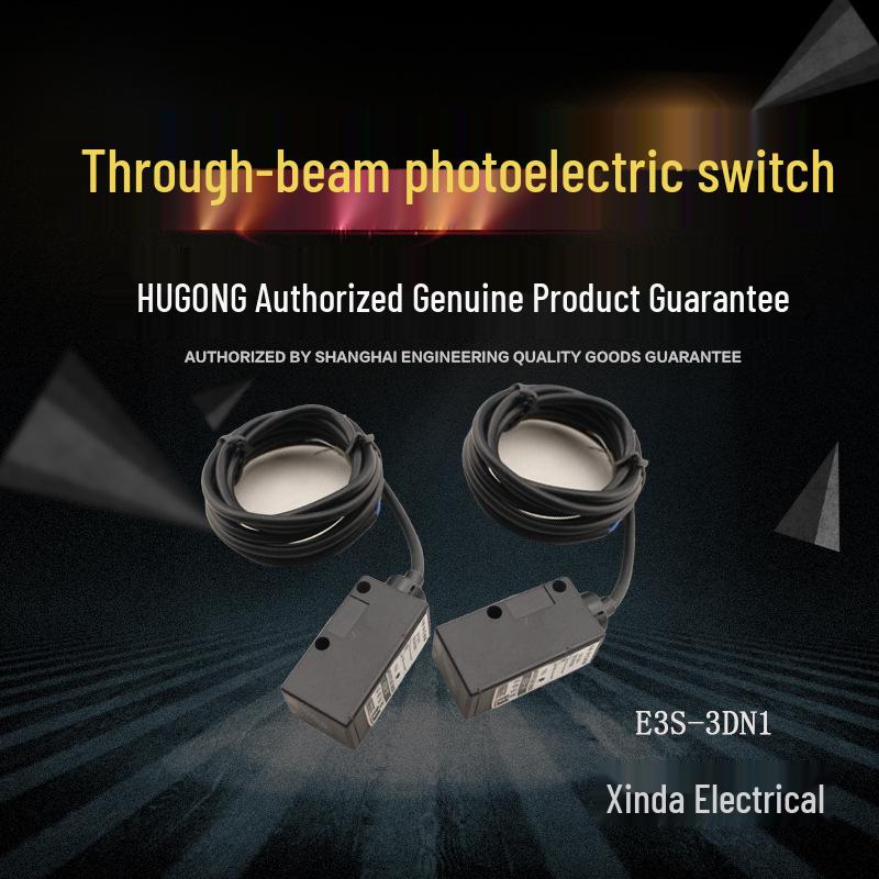 

Huguang E3S-3DE41N1N2P1P2N12P12Y12 Human Body Limit Through-Beam Sensor
