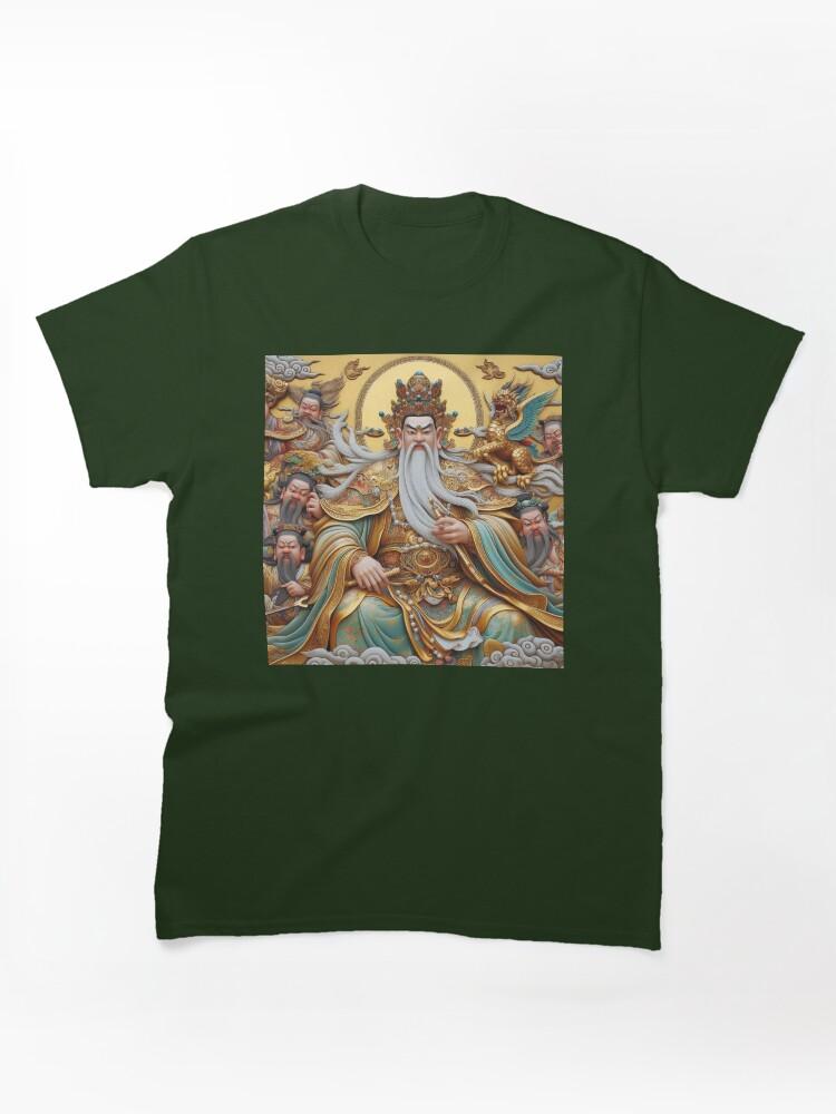 9 Yin Sutra Immortal Guang Mu Tianwang (Guang Mu Tianwang) Classic Unisex T-Shirt