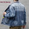 Zengzhi Men's Casual Distressed Stretch Denim Jacket