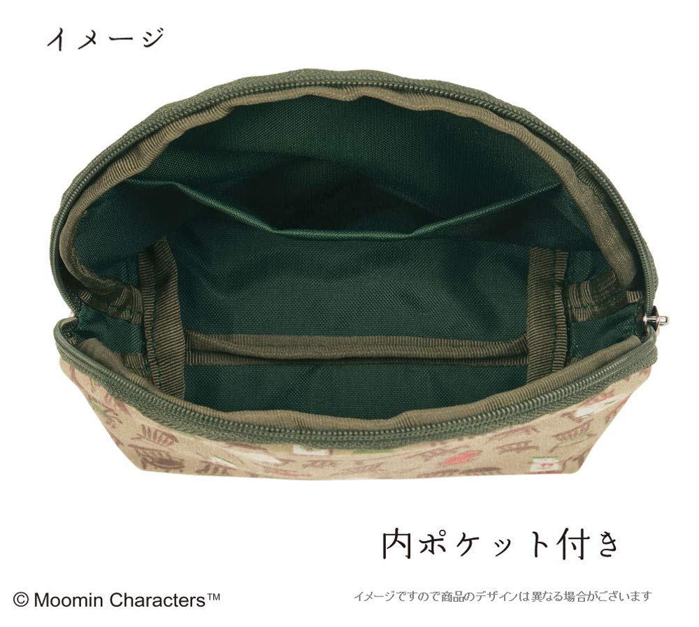 Miyamoto Moomin Shell Pouch Bag, Made in Japan, Blue, 14.5 x 11.5 x 6cm