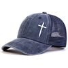 Net Baseball Stitching Embroidered Cross Neutral Gender Women  Men For Caps Adjustable Casual Hats Spring And Summer Outdoor Sunscreen Hat