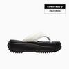 Run Star Hike Suede Vintage White A20652c