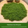 High Simulation Artificial Moss for Green Landscape Arrangement and Bonsai
