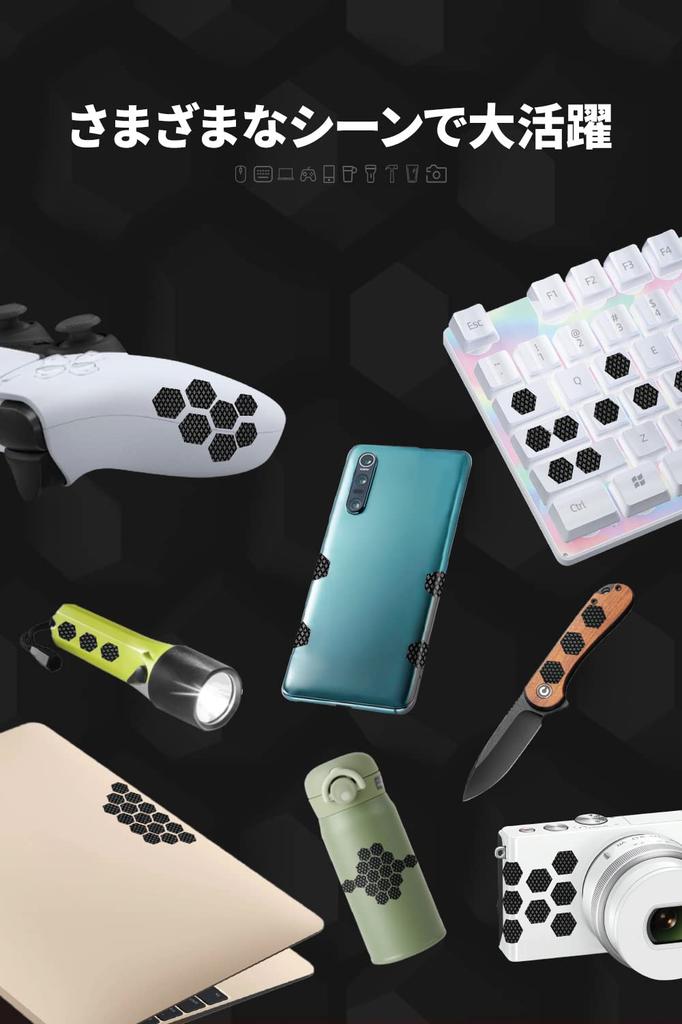 Hotline Games PLUS Mouse Grip DIY Hexagonal Tape for Gaming Enhanced Grip Excellent Pack of 1 Japanese Distributor 2.0 Tape, Anti-Slip Mice, &