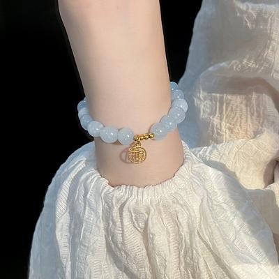 Cai Karakter Syntetisk Akvamarin Armbånd Dame Lett Luksus Temperament Kinesisk Stil Rikt Velstand Armbånd Smykker