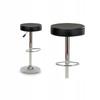 PORTO bar stool/dining chair, black