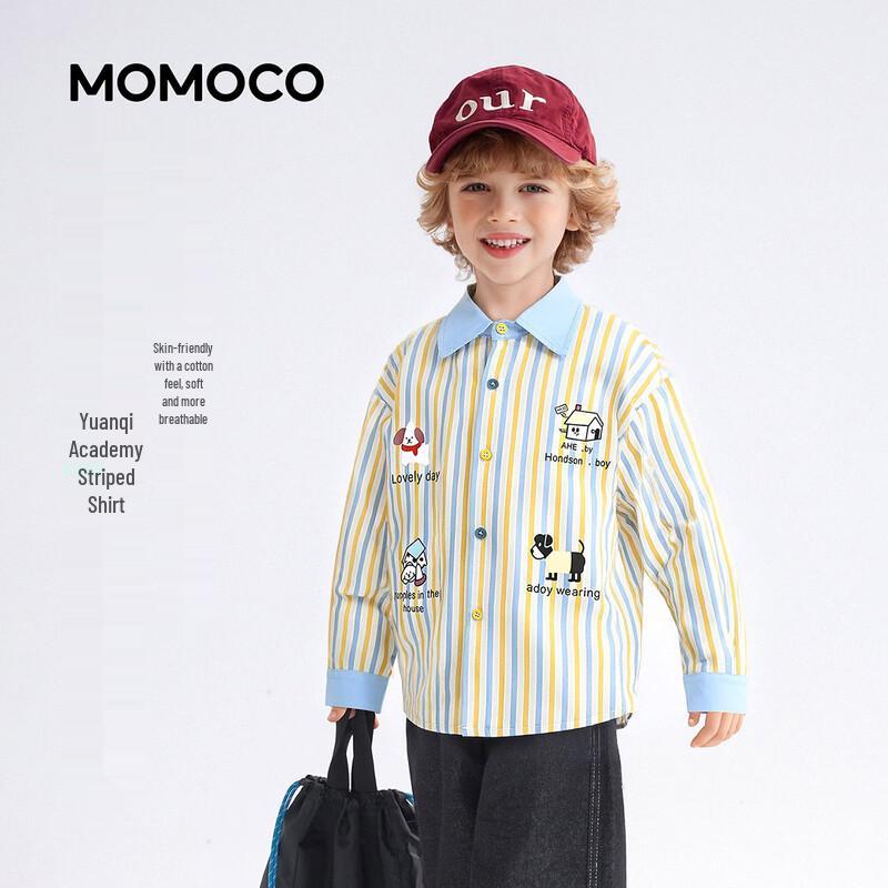 Mamimaka Boys' Long Sleeve Fashion Shirt
