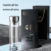 Temake Antibacterial Double-layer Glass Pure Titanium Water Cup