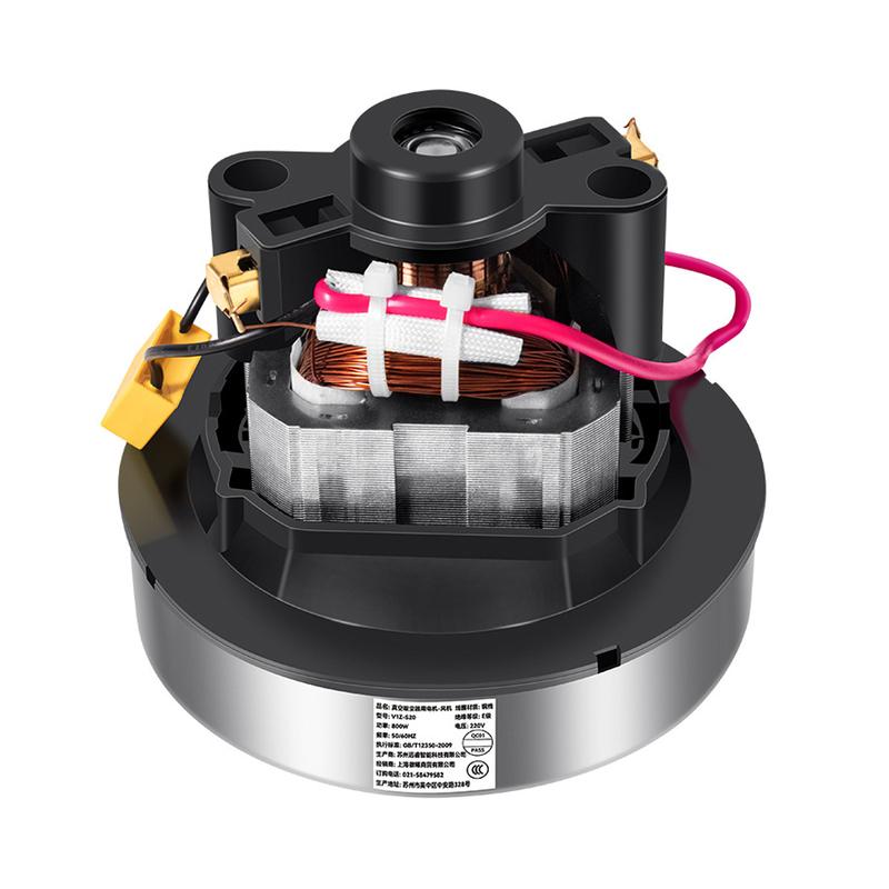 Micro Motor 800W High Power Low Noise Vacuum Cleaner Fan Motor 50/60Hz 220V Copper Coil for Midea Chunhua