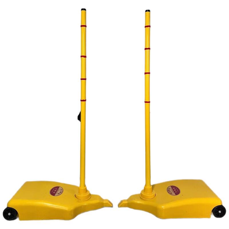 WEZHO Portable Badminton, Tennis Volleyball Net Stand