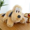 Popular Pluto plush toy doll cute dog cloth doll throw pillow children's companion doll