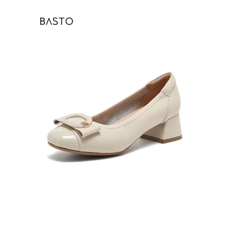 Bestto Einfache Damen-Pumps mit Metallschnalle und klobigem Absatz