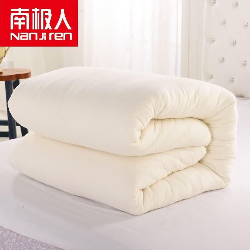 Nanjiren Lightweight Polyester Fiber Summer Comforter